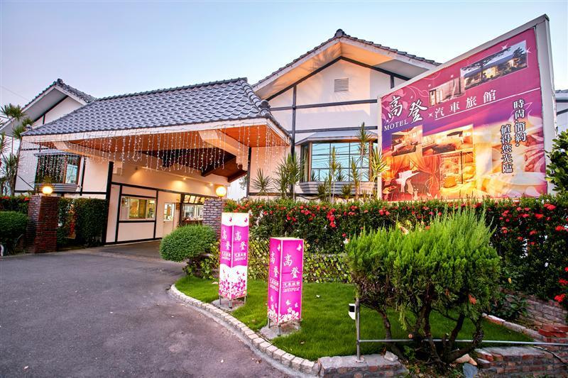 Gold Motel Puxin Εξωτερικό φωτογραφία